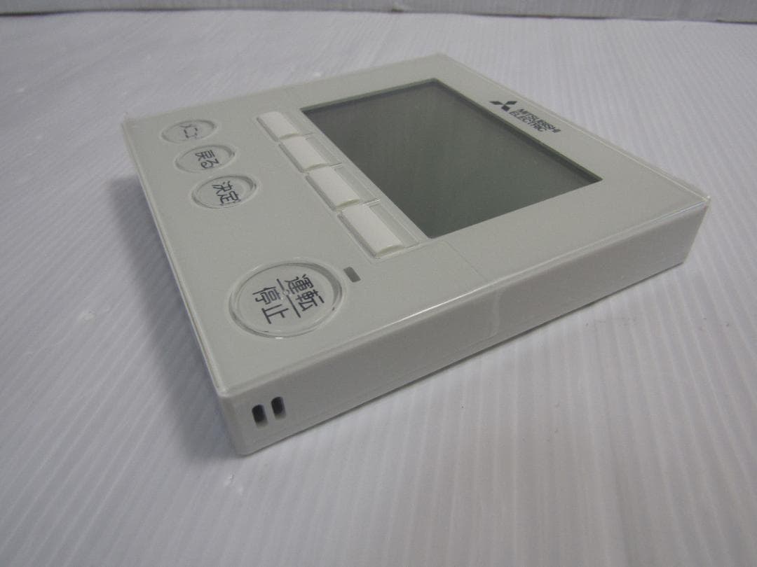 A2404 MITSUBISHI エアコン用リモコン PAR-37MA