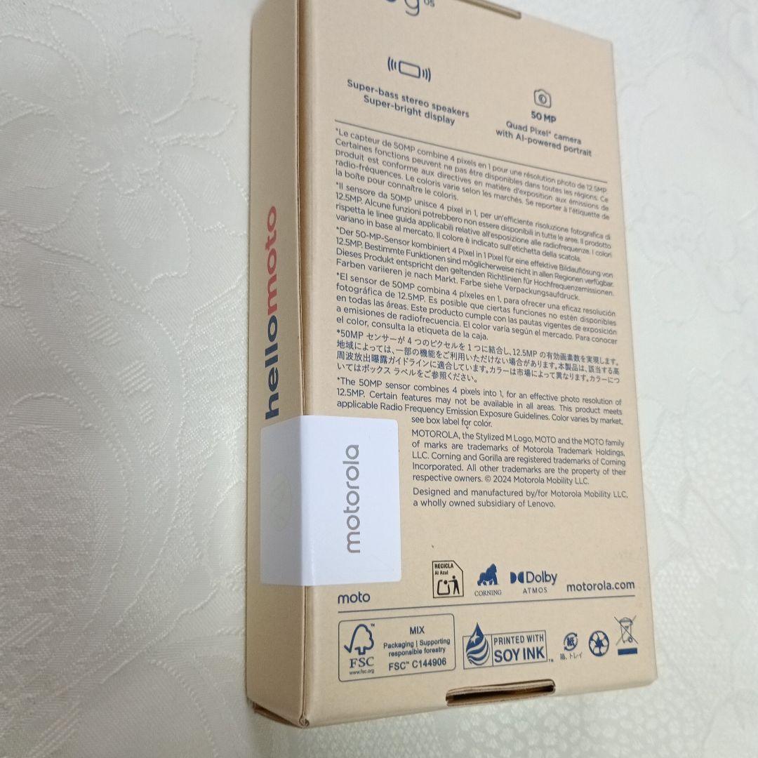 【新品未開封】モトローラ moto g 05 SIMフリー 128GB