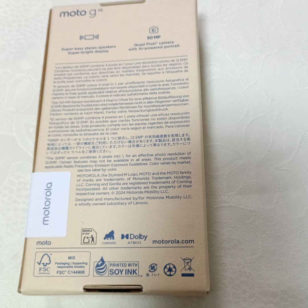 【新品未開封】モトローラ moto g 05 SIMフリー 128GB