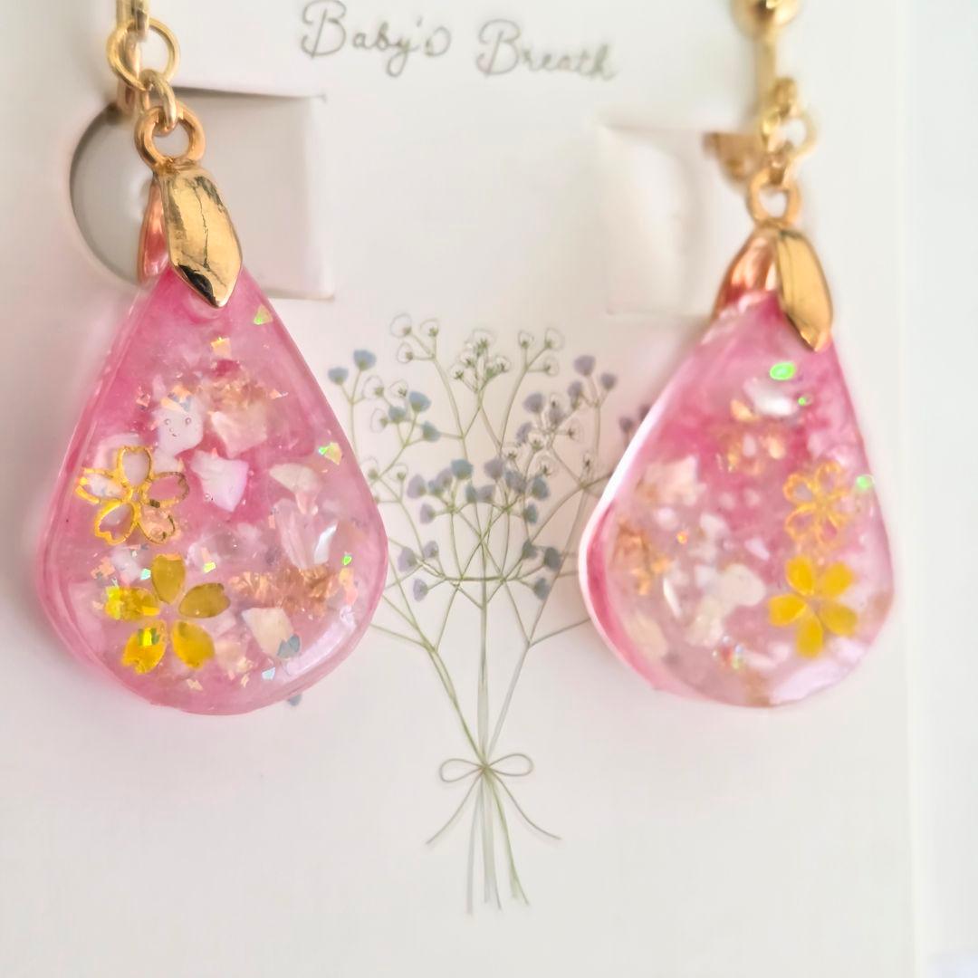 レジン　ハンドメイド　イヤリング　616
