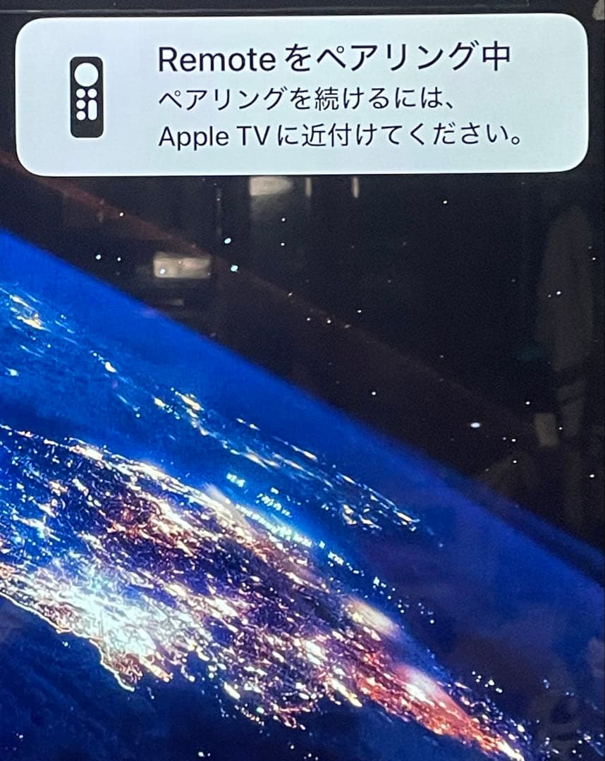 Apple TV 第4世代 32GB MR912J/A（A1625）Ver26