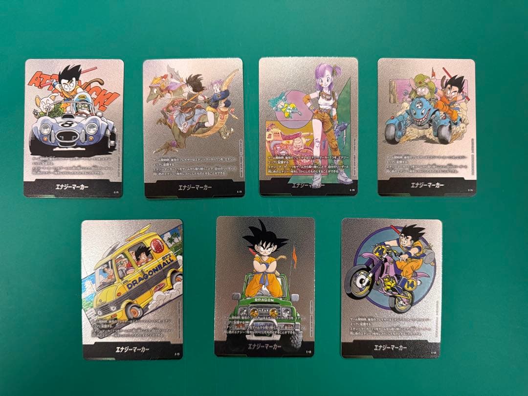 ドラゴンボール マンガブースター　エナジーマーカー銀　フルコンプリート42種