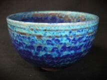 中国建泰焼 孔雀藍 茶碗 未使用品 紙箱