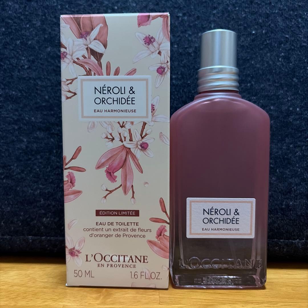 ロクシタン NOB オードトワレ 50ML 限定版