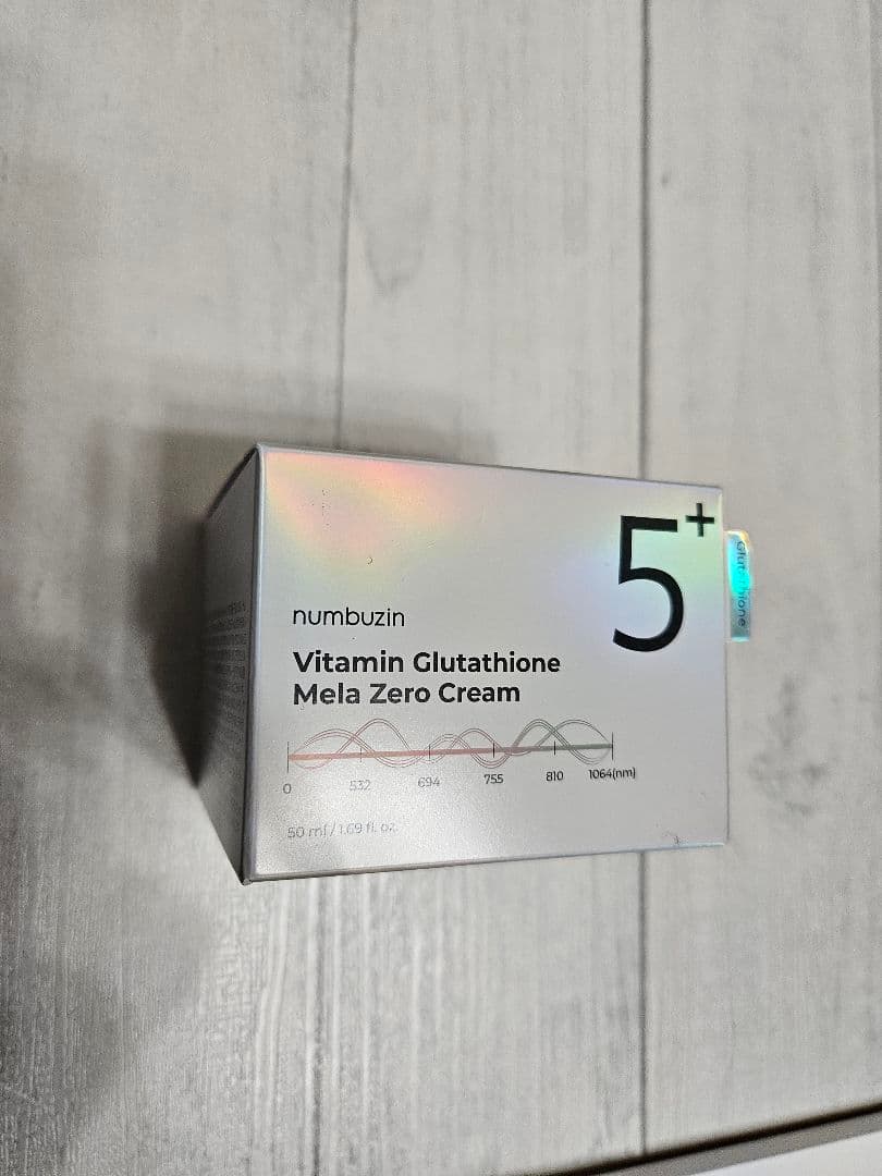 ナンバーズイン5番 白玉グルタチオンCメラゼロクリーム 50ml 5個セット