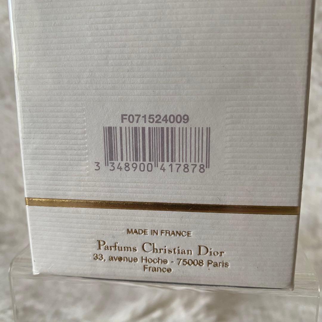 Christian Dior ディオール ジャドール オードゥパルファン 未開封