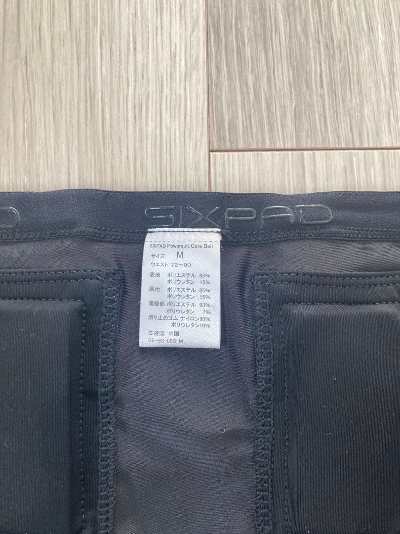 SIXPAD Power Suit ブラック　コントローラーつき　M