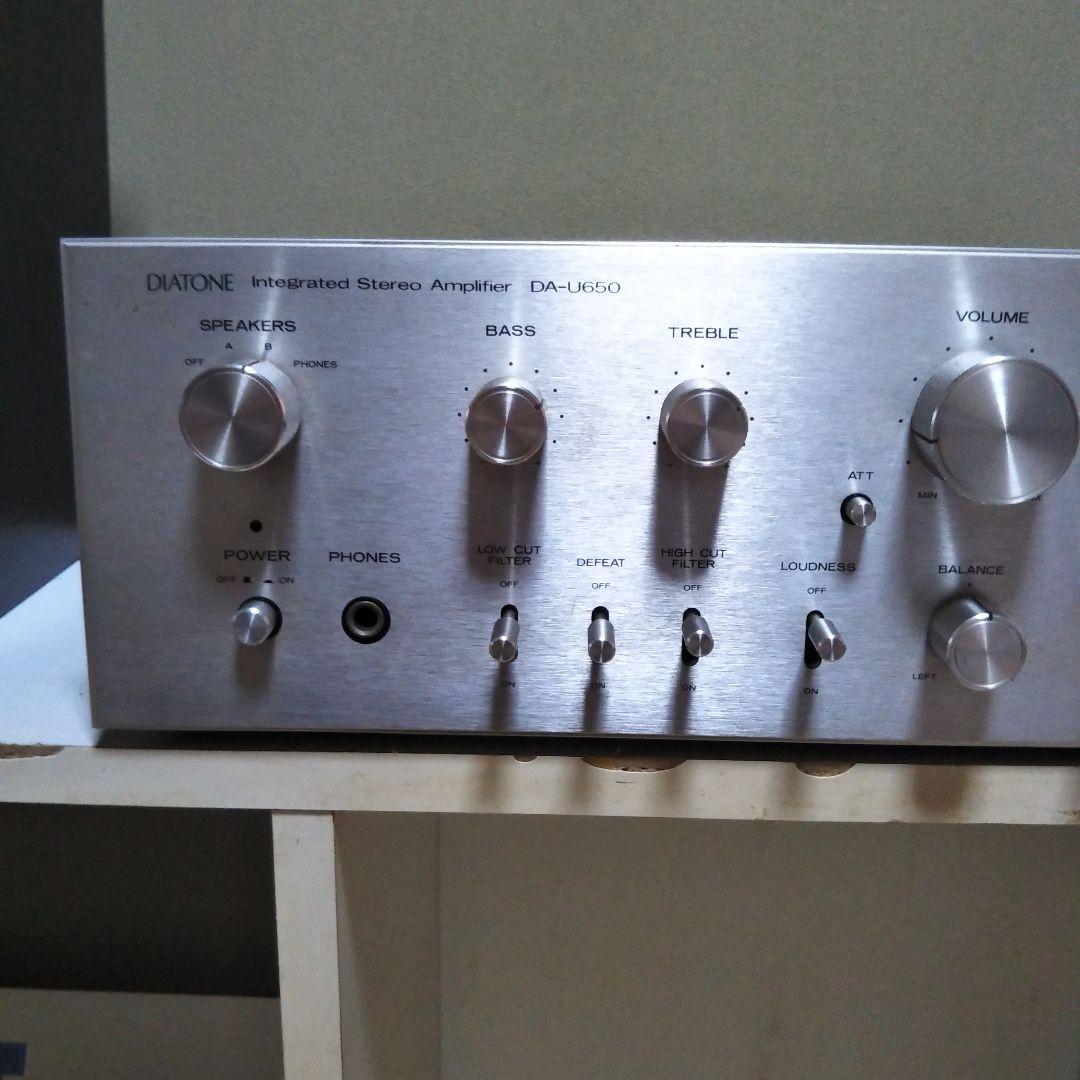 ダイアトーンDA-U650