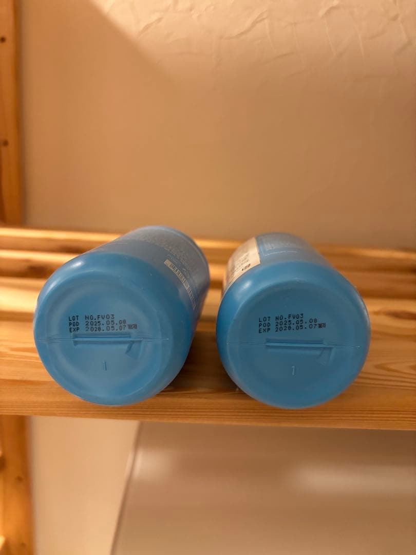国内正規品　ゲルスターター 2本