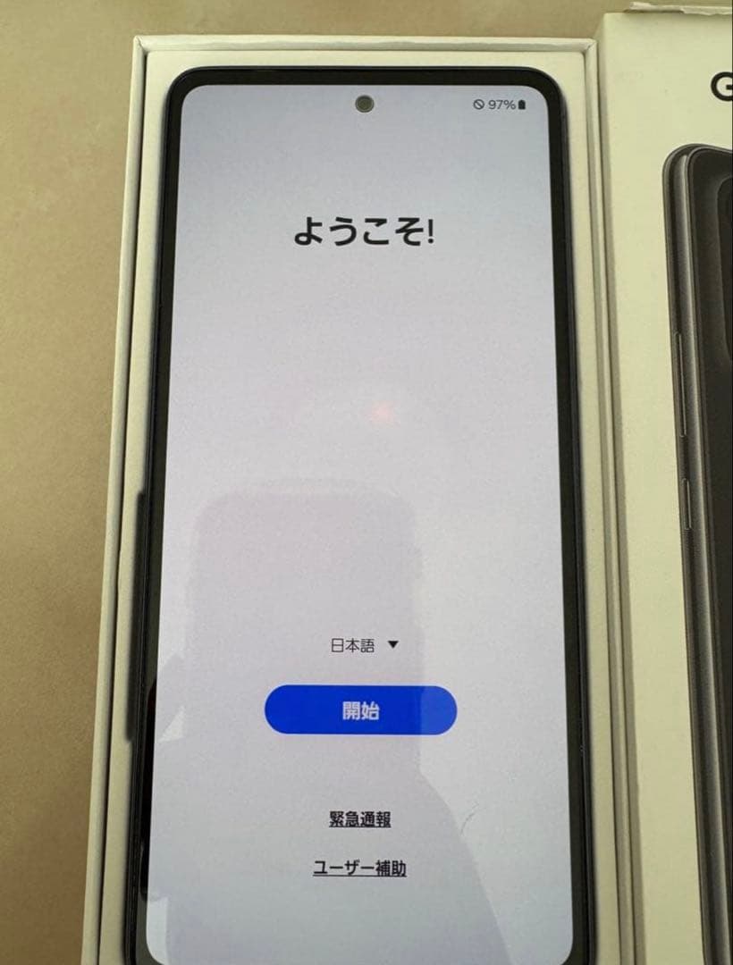アップル