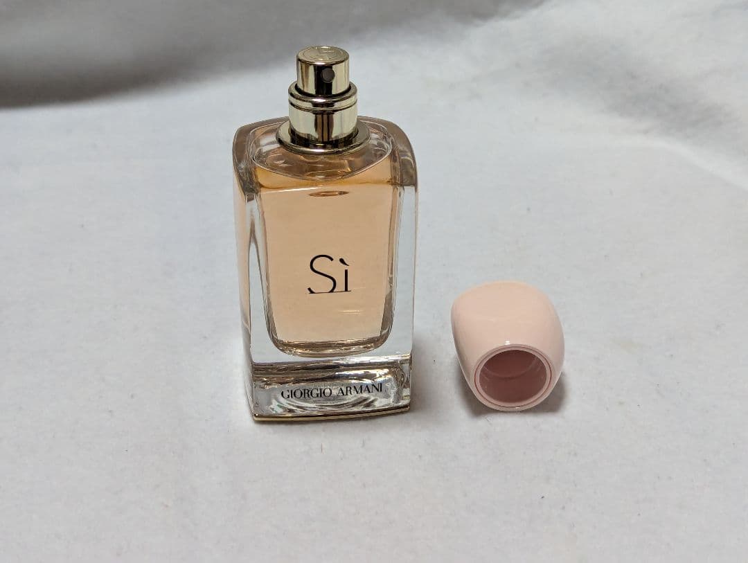 ジョルジオアルマーニSiオードトワレフォーフェム50ml