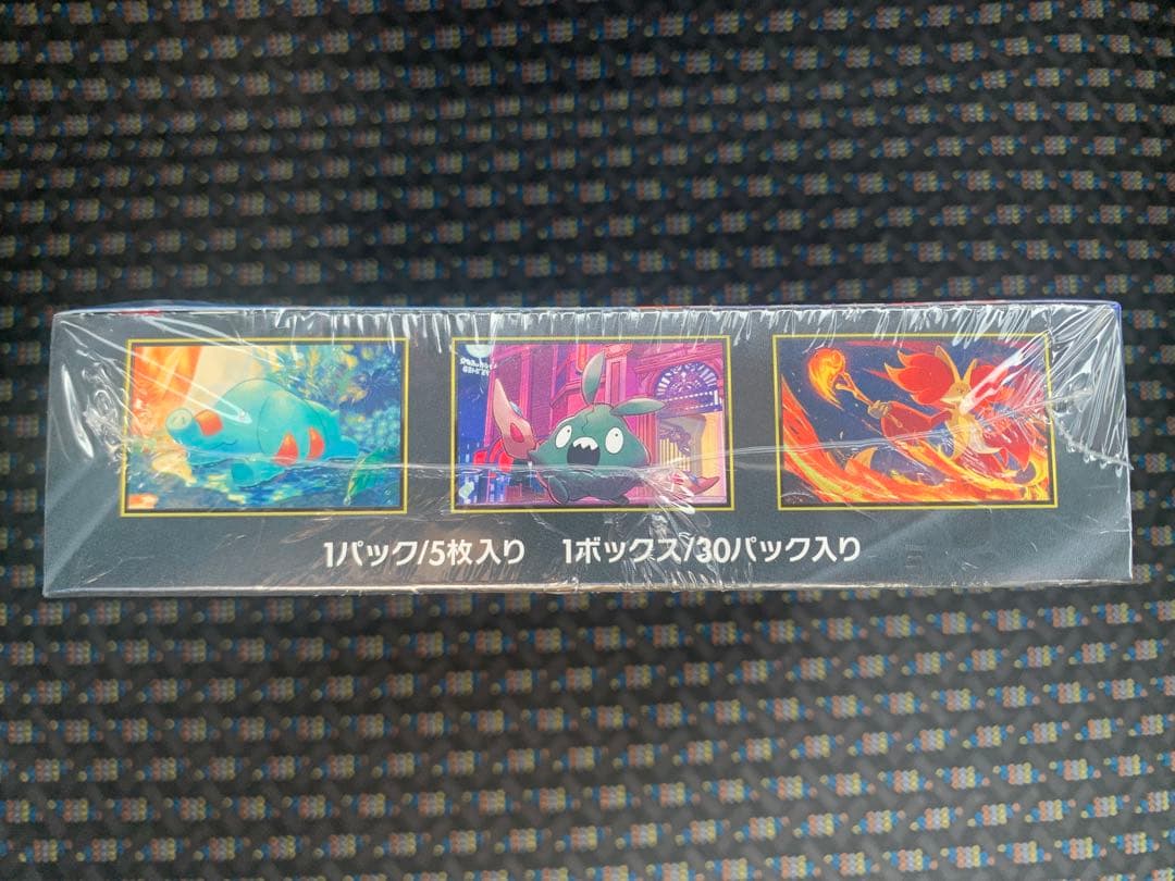 【即日発送】ポケモンカードゲーム ニンジャスピナー BOX シュリンク付き