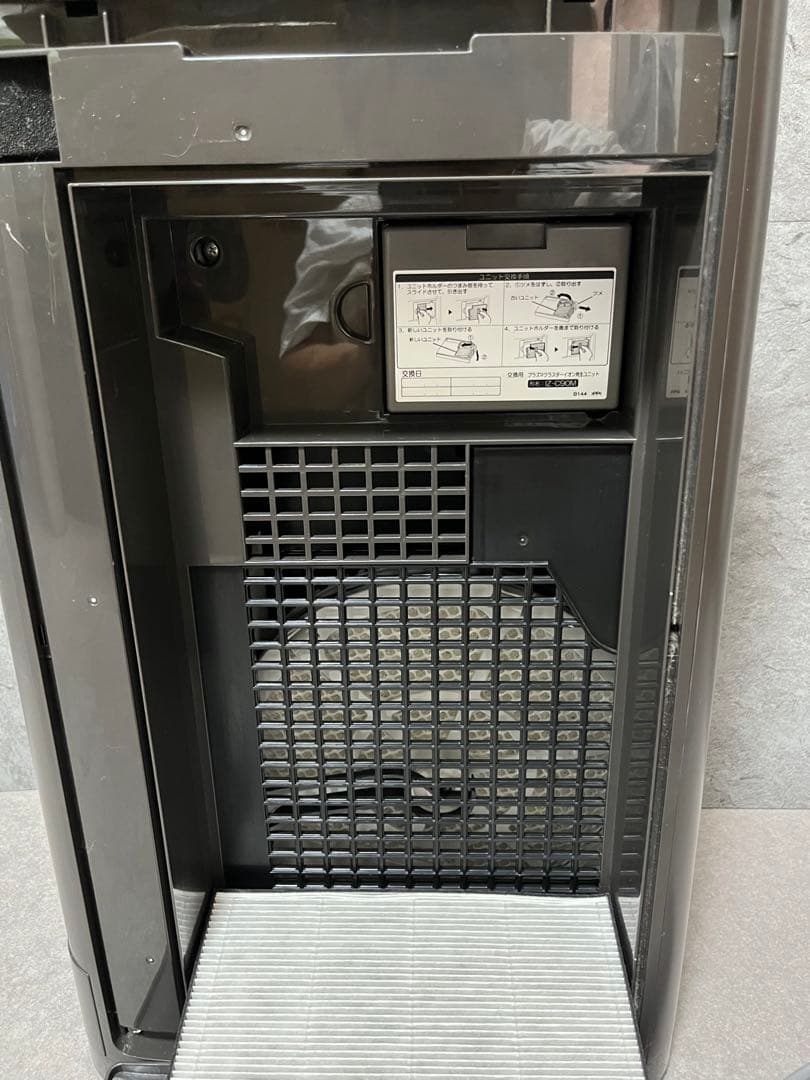 【SHARP】シャープ　空気清浄機 加湿機能付き プラズマクラスター25000