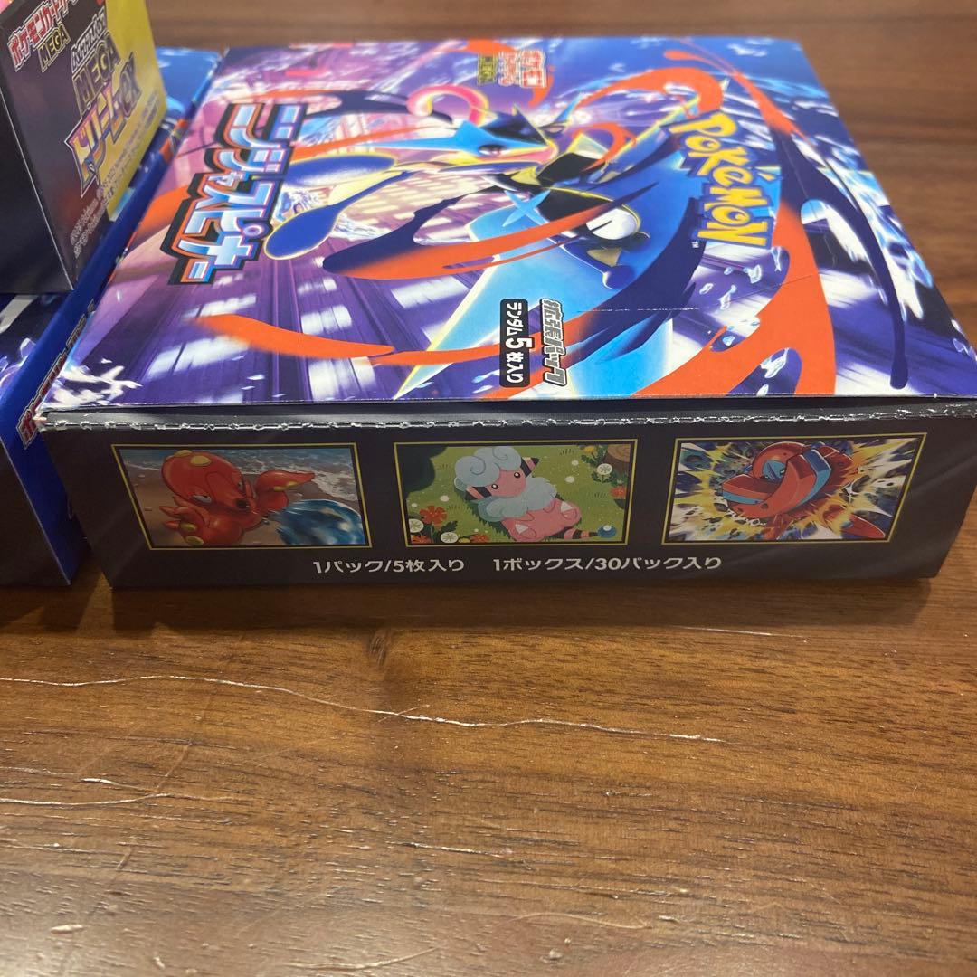 ポケモンカードゲーム ニンジャスピナー 1box シュリンクなし　ぺりぺり付き