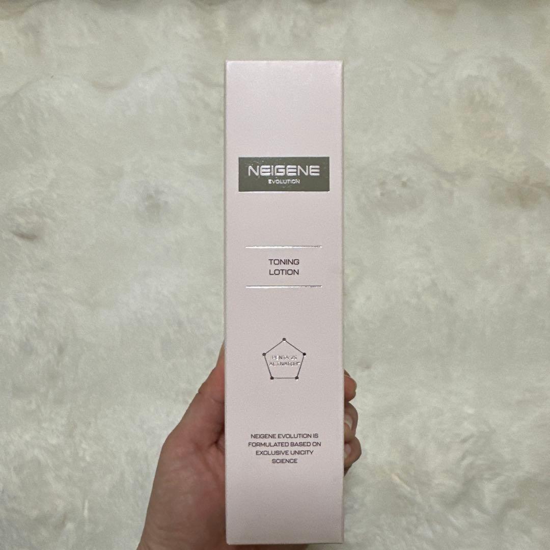 015 ページNEIGENE3セット