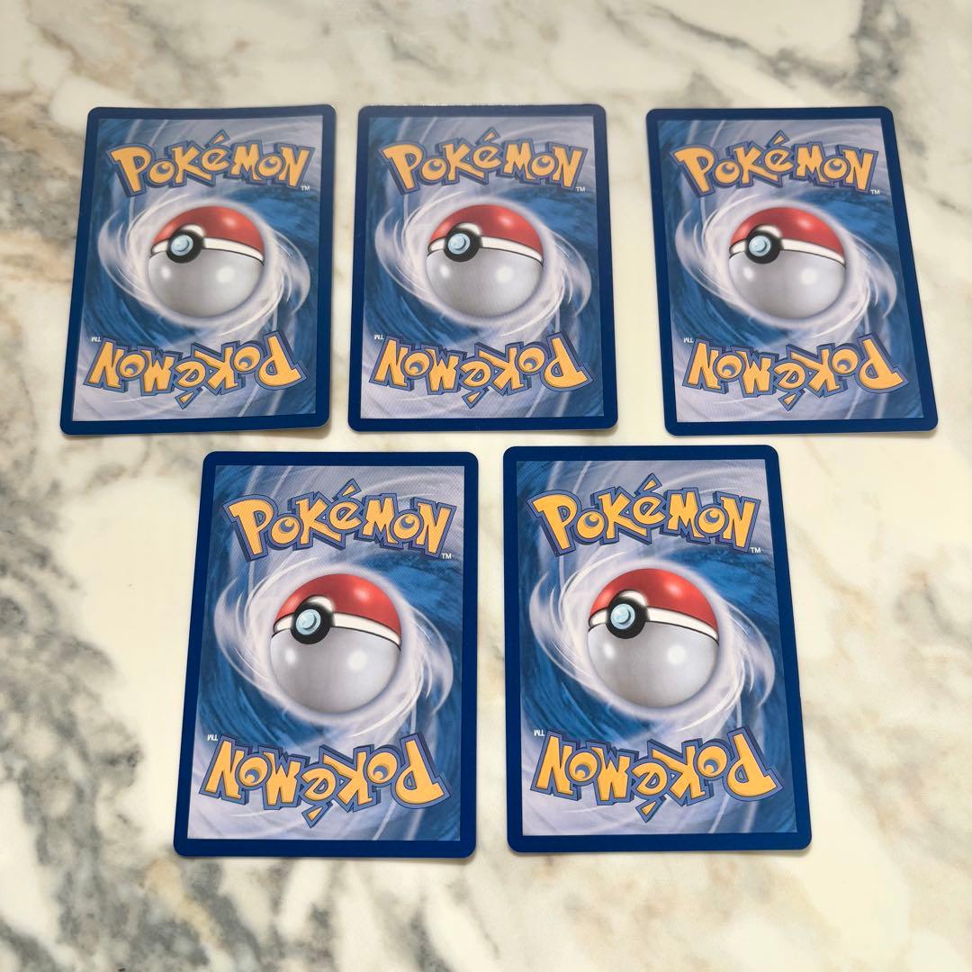 韓国　ポケモンカード　ヒビキのホウオウex