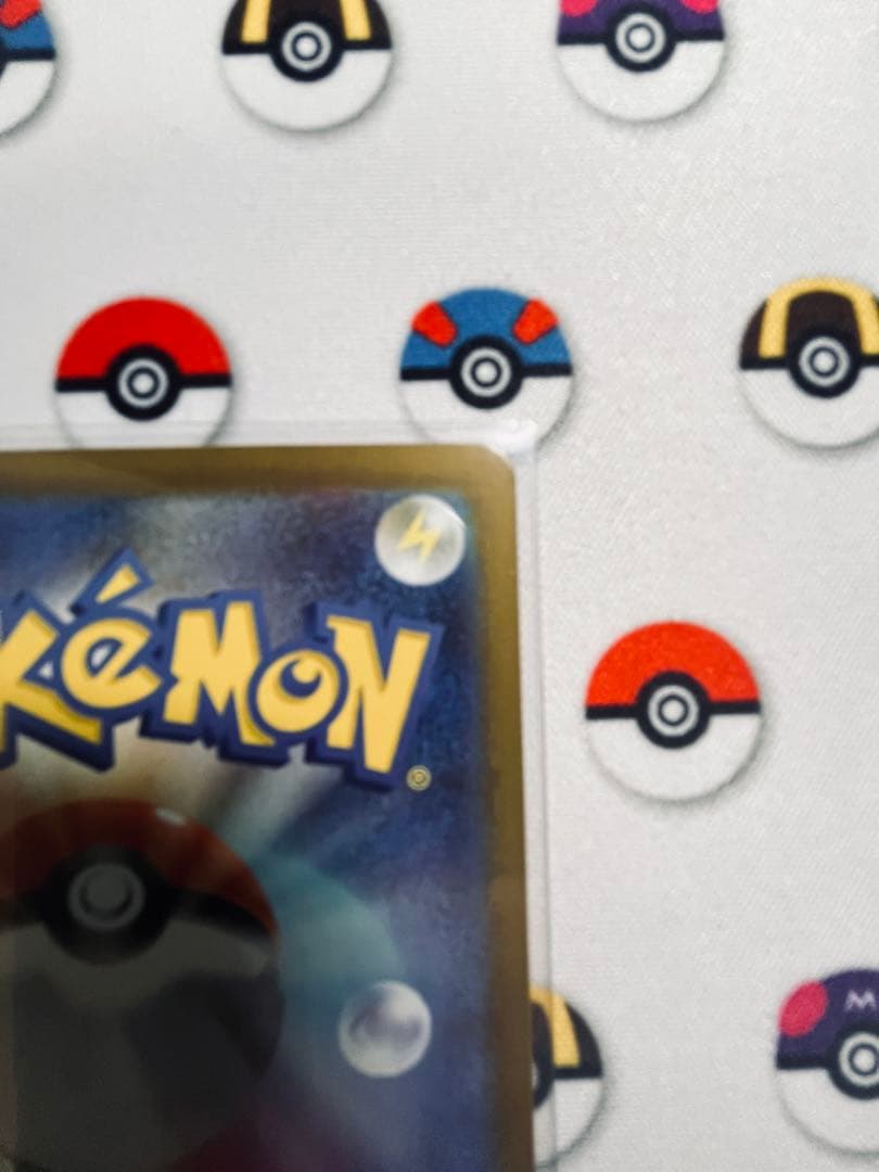 メガオーダイルex 370HP ポケモンカード