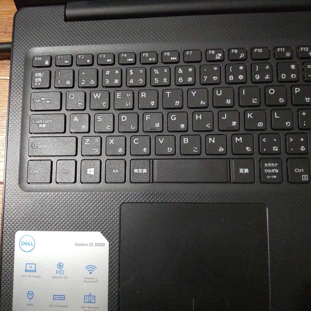 DELL Vostro 3580 15.6インチ i3 8145U 8G