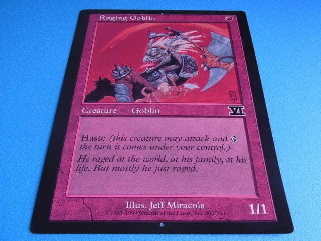 非売品　マジック・ザ・ギャザリング　MTG　怒り狂うゴブリン　販促品　両面　広告