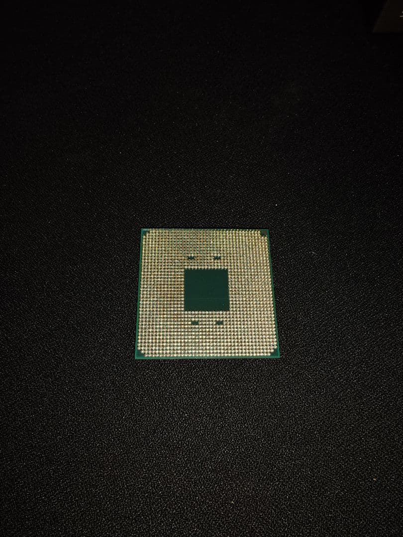 CPU Ryzen 5700X3D BOX