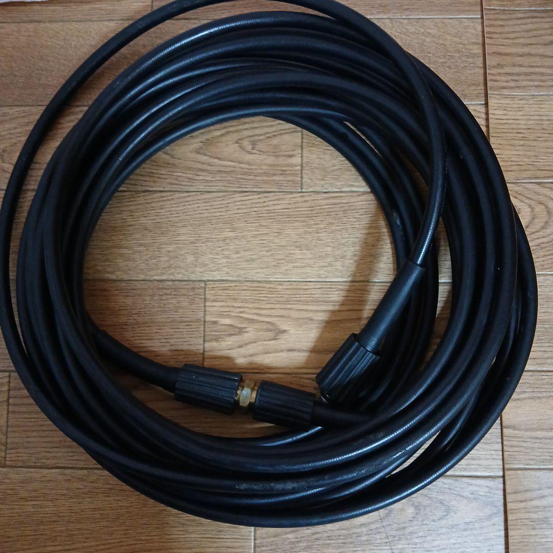 RYOBI 高圧洗浄機 AJP-1310 延長コード付き