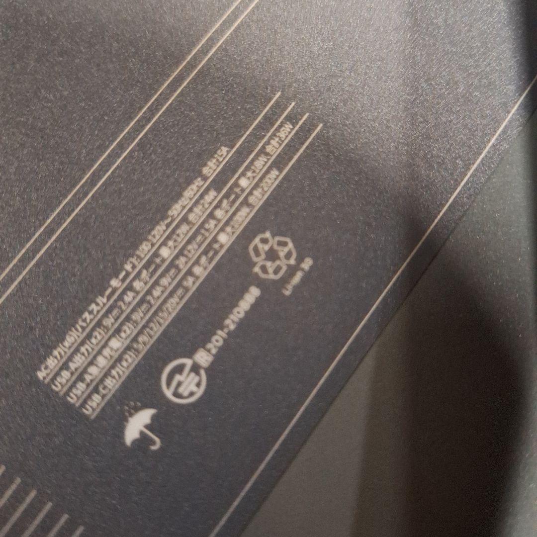 EcoFlow ポータブル電源 DELTA 2 Max 2048Wh