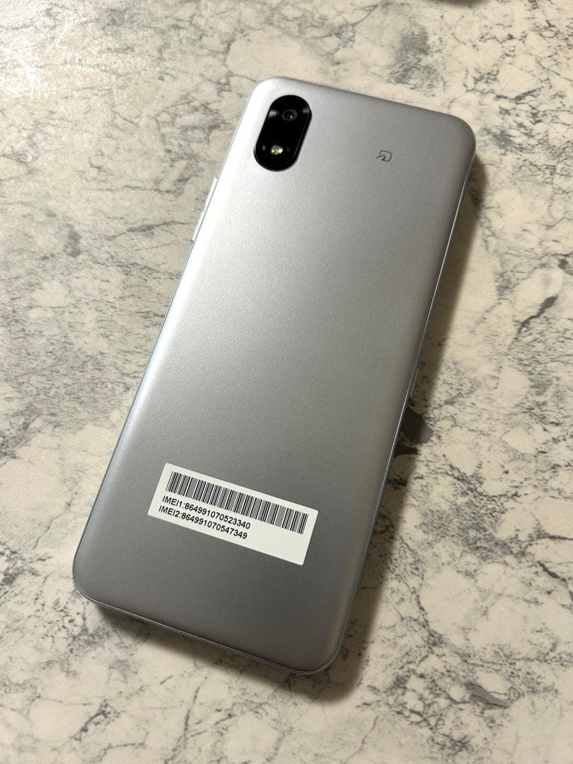 かんたんスマホ4 (A402Z) シルバー