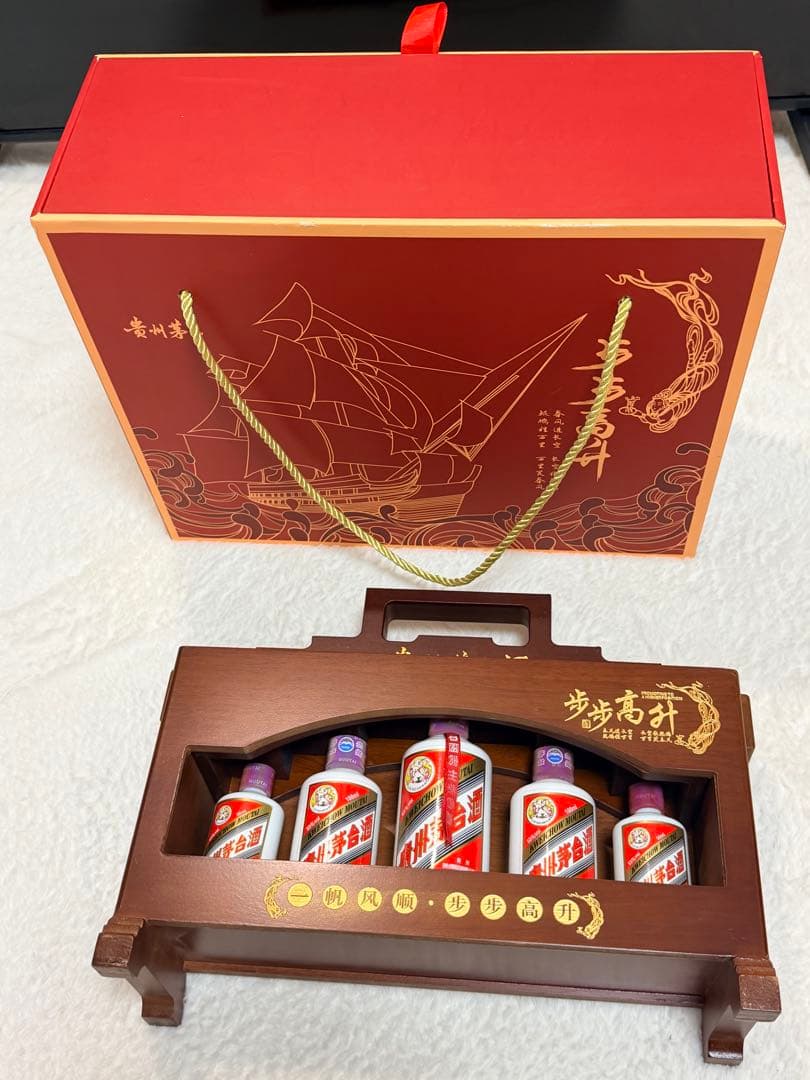 贵州茅台酒 步步高升 木质礼盒装 5本セット 53度50ml100ml200ml