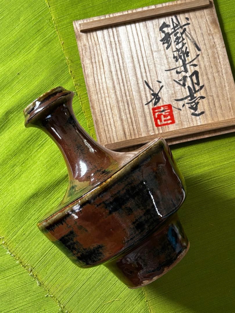 260404-6⭕️ 花瓶　壺　新品　箱物　箱付き