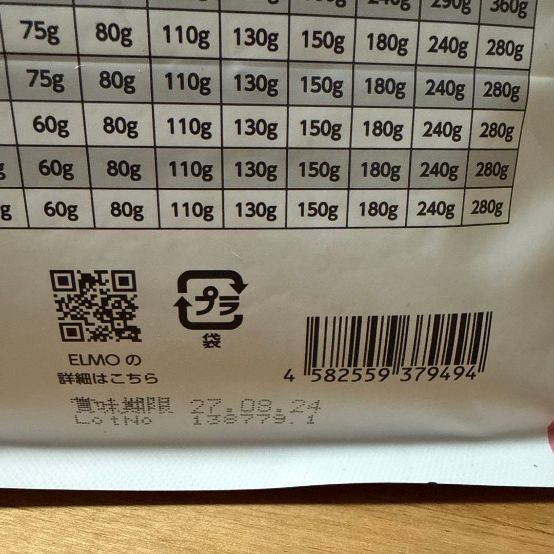 ELMO ドッグフード 3kg×4袋セット