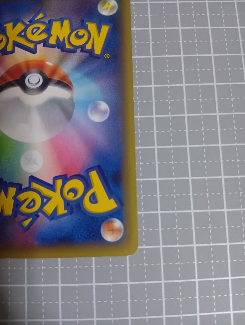 ポケモンカード セレビィミユツーcp2枚セット