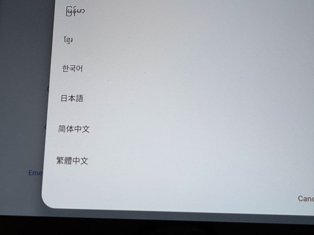 ほぼ新品 Headwolf TITAN 1 4G LTE タブレット