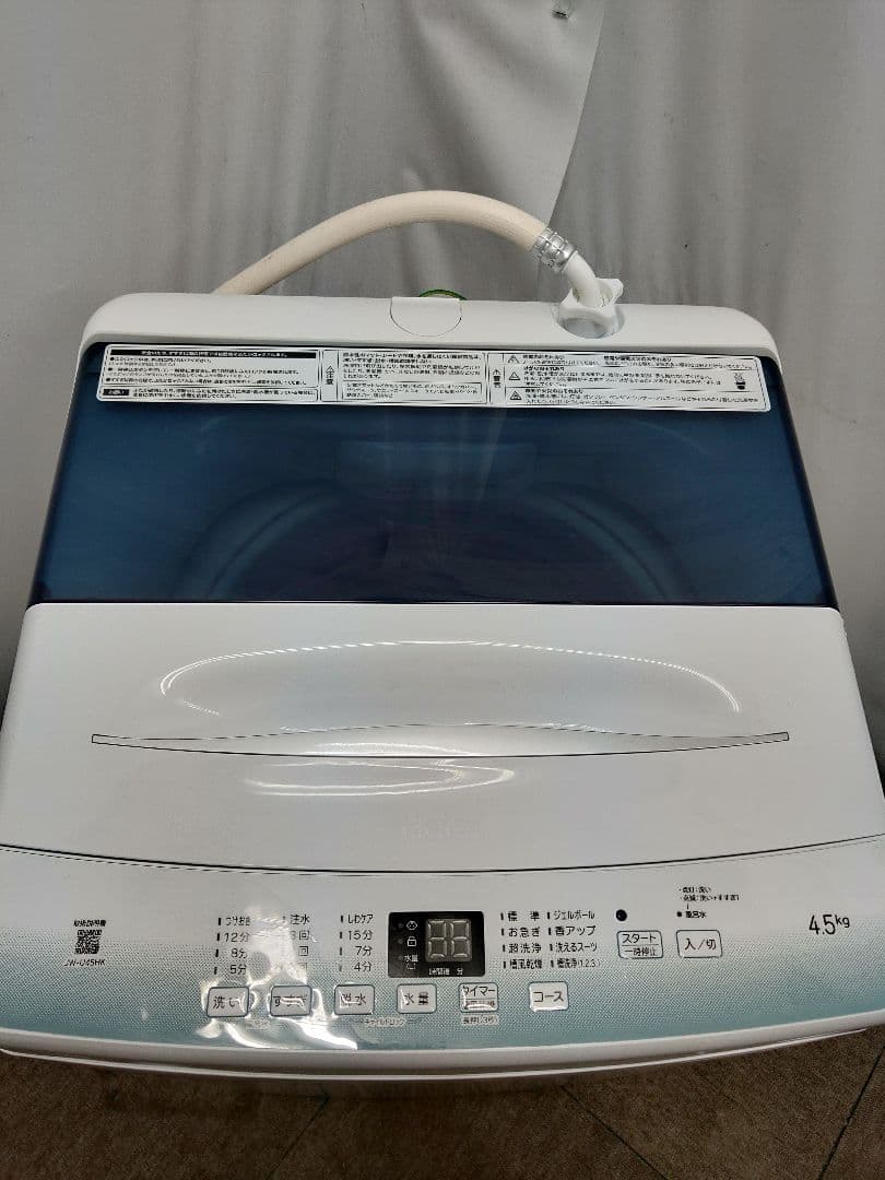 Haier 2022年製　洗濯機4.5kg JW-U45HK