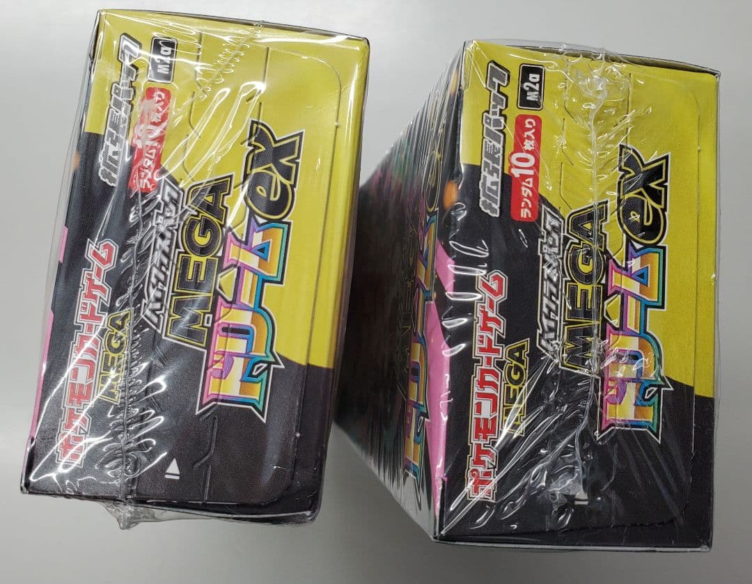 ポケモンカードゲーム MEGAドリームEX ×2BOXセット