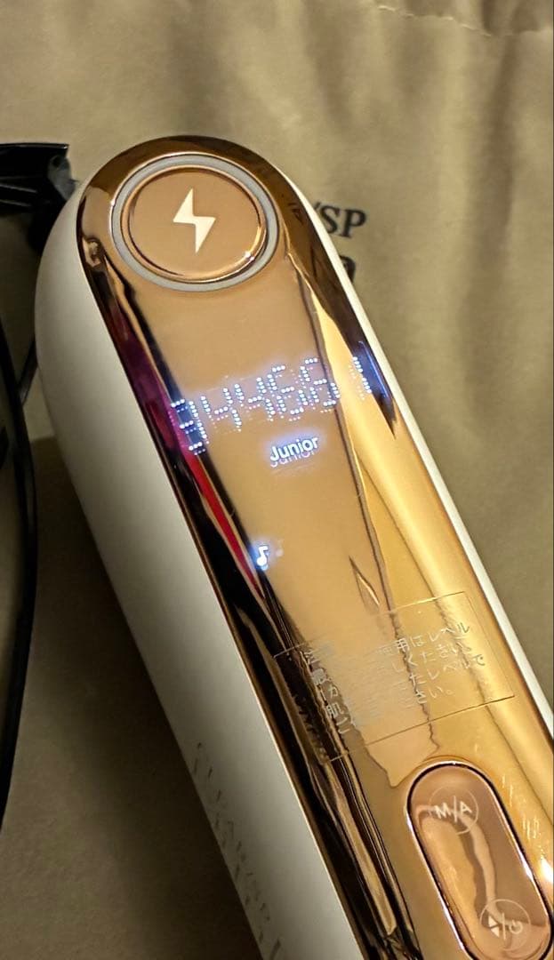 脱毛器 ビートツー 家庭用脱毛器 ビート2