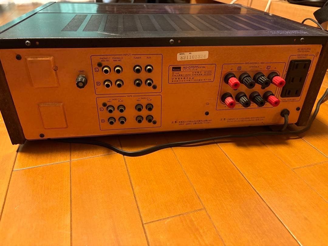 サンスイ AU-D707F EXTRA プリメインアンプ