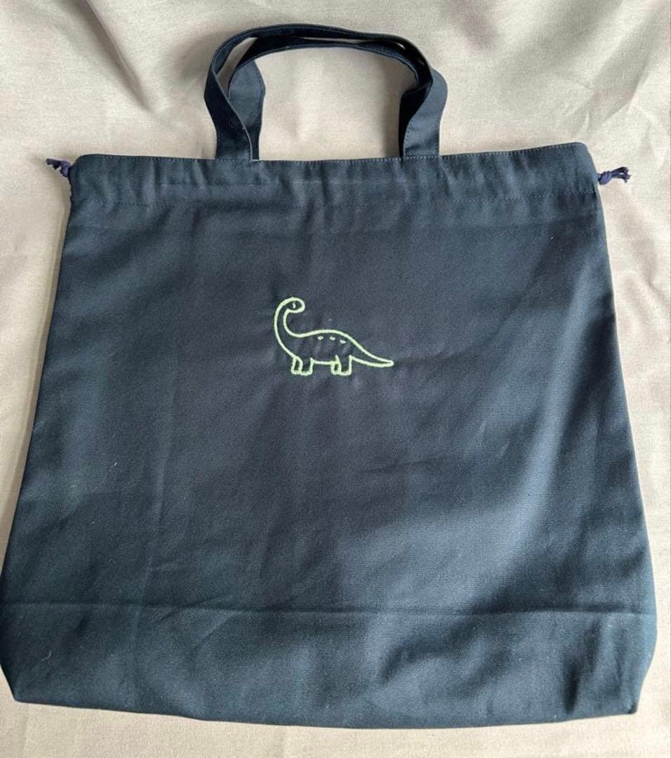 ハンドメイド　恐竜刺繍トートバッグ　お着替え袋　上履き入れ　オックス生地　専用