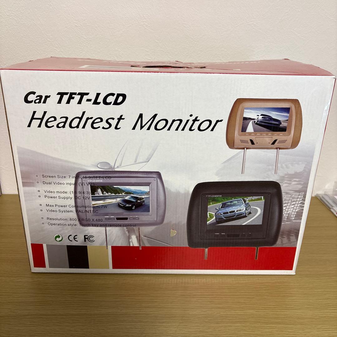 【未使用】 Luocute Headrest TFT-LCD グレー モニター