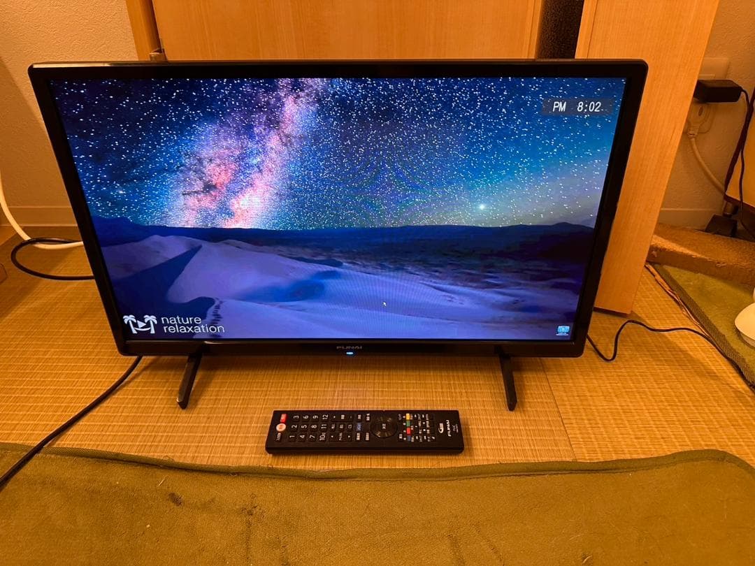 フナイ funai FL-24H1040　テレビ 24型 映綺麗　2022年製！