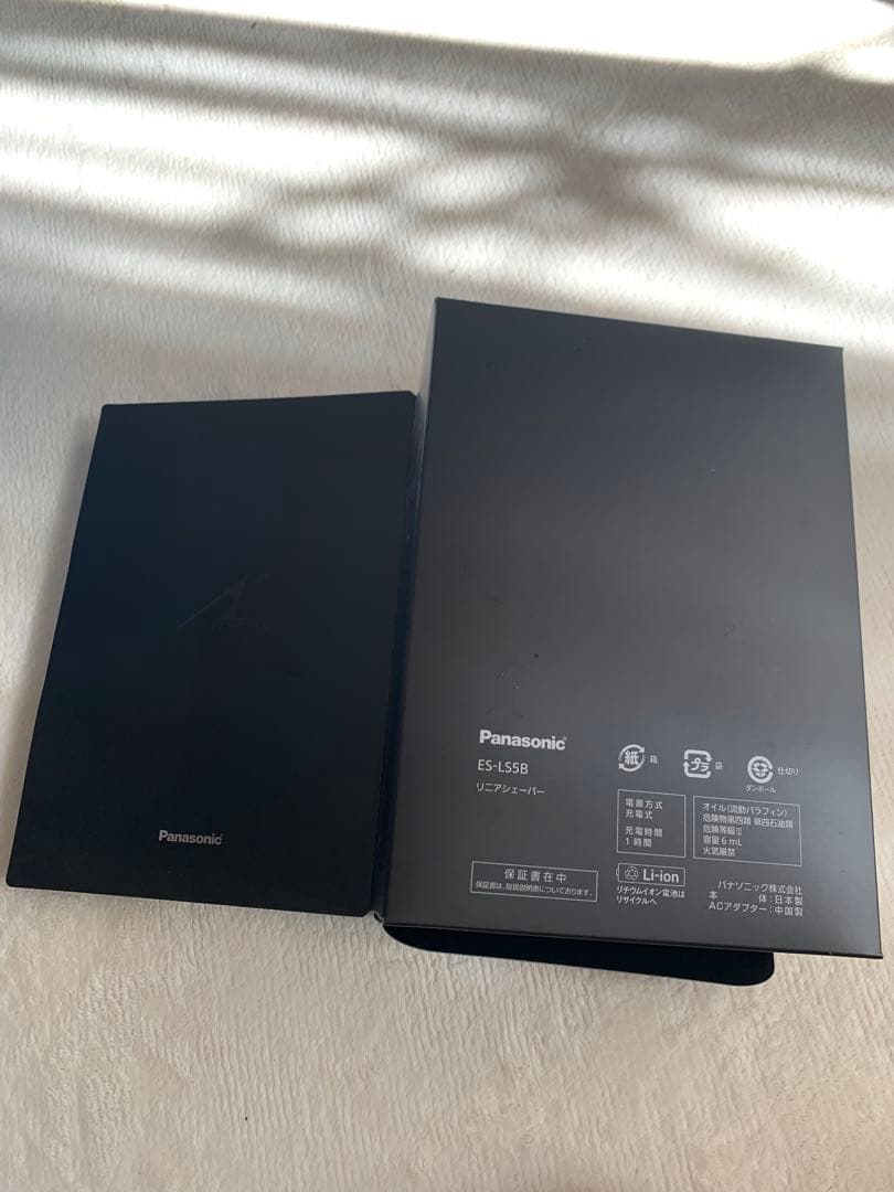【美品】Panasonic ES-LS5B-K BLACK