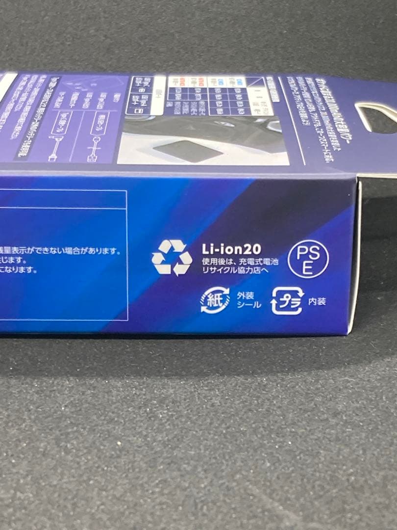 ワークマン ウィンドコア ICE HEATERペルチェベストPRO専用バッテリー