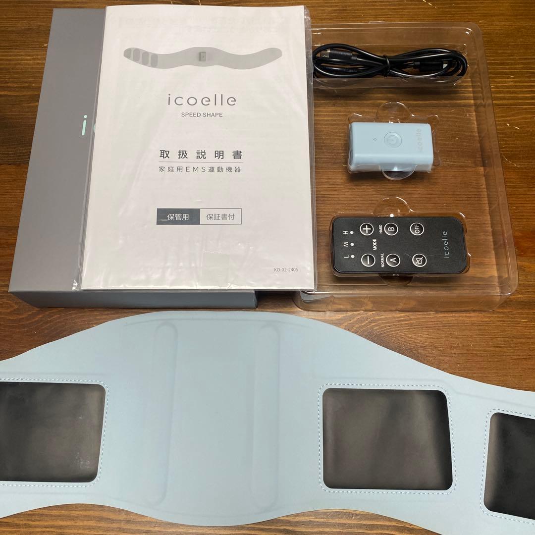 ショコラ イコエルスピードシェイプ