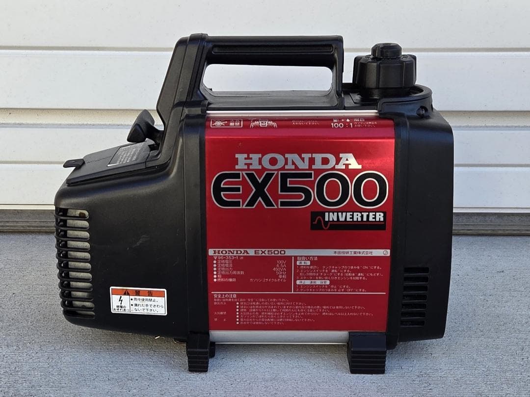 467 2//15★HONDA ホンダ EX500 発電機 50Hz 動作品★