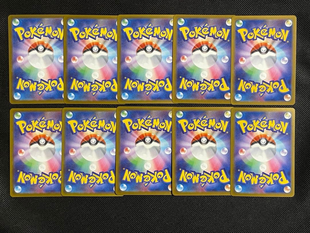 ポケモンカード MEGAドリームex コダック ar 10枚