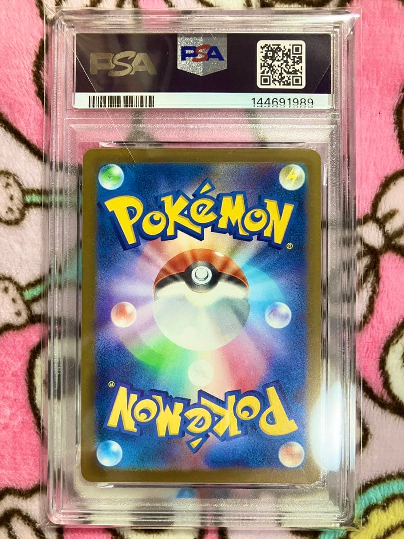 ポケモンカード　メガルカリオMA PSA10
