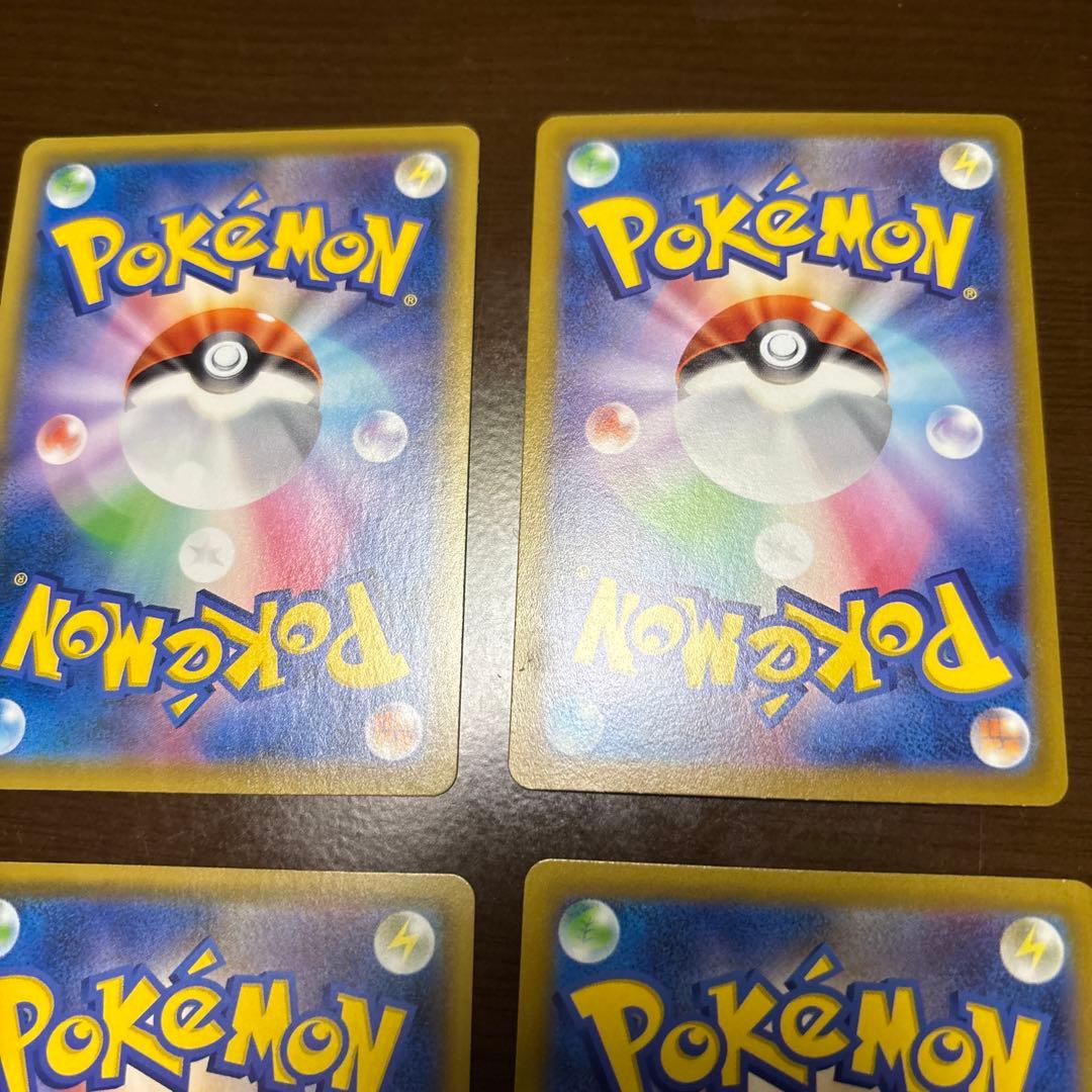 SR SAR まとめ売り　ポケモンカードセット V、VSTAR 6枚セット