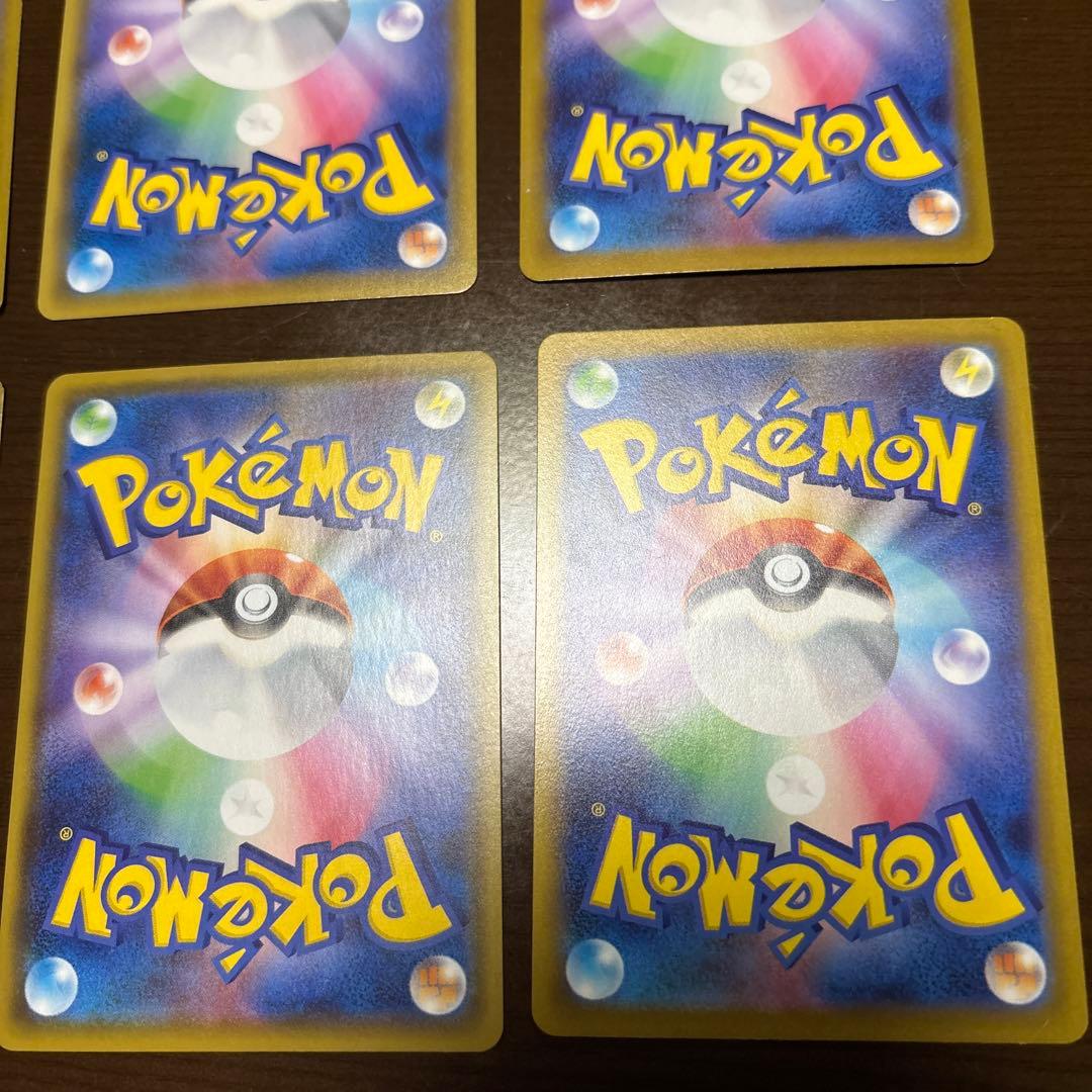 SR SAR まとめ売り　ポケモンカードセット V、VSTAR 6枚セット