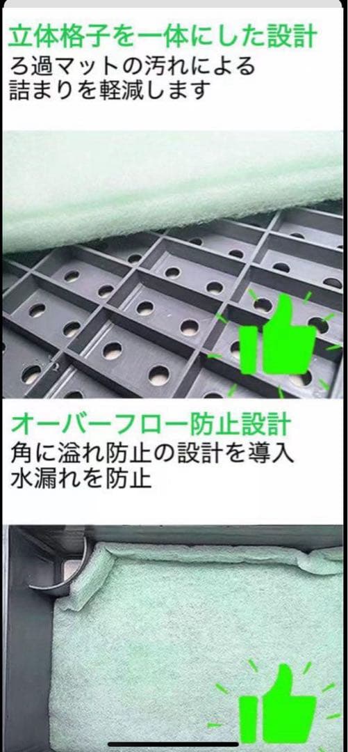 水中ポンプお任せ濾過材付きフルセット 大型水槽池用濾過器フィルター到着すぐ使える