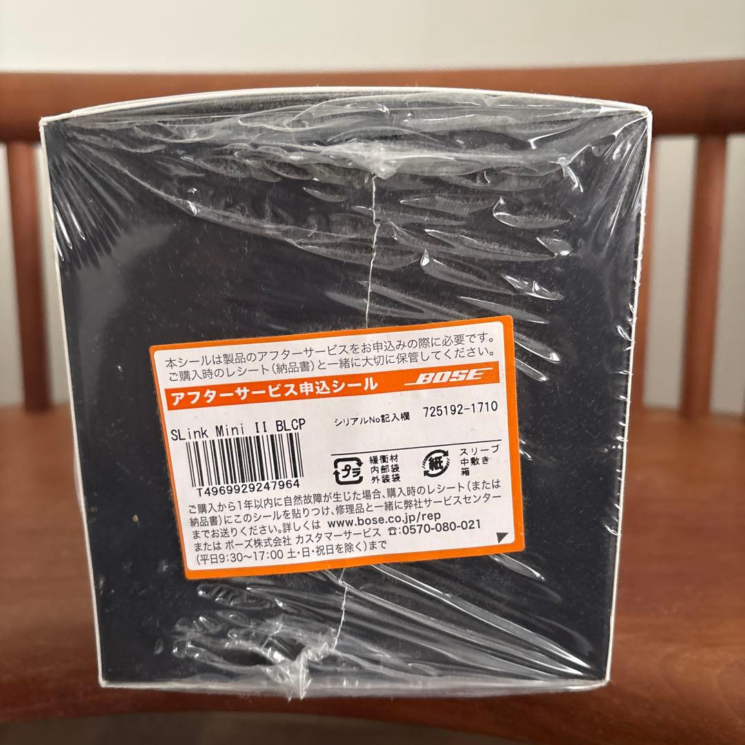 スピーカー・ウーファー SoundLink Mini II Bluetooth speaker