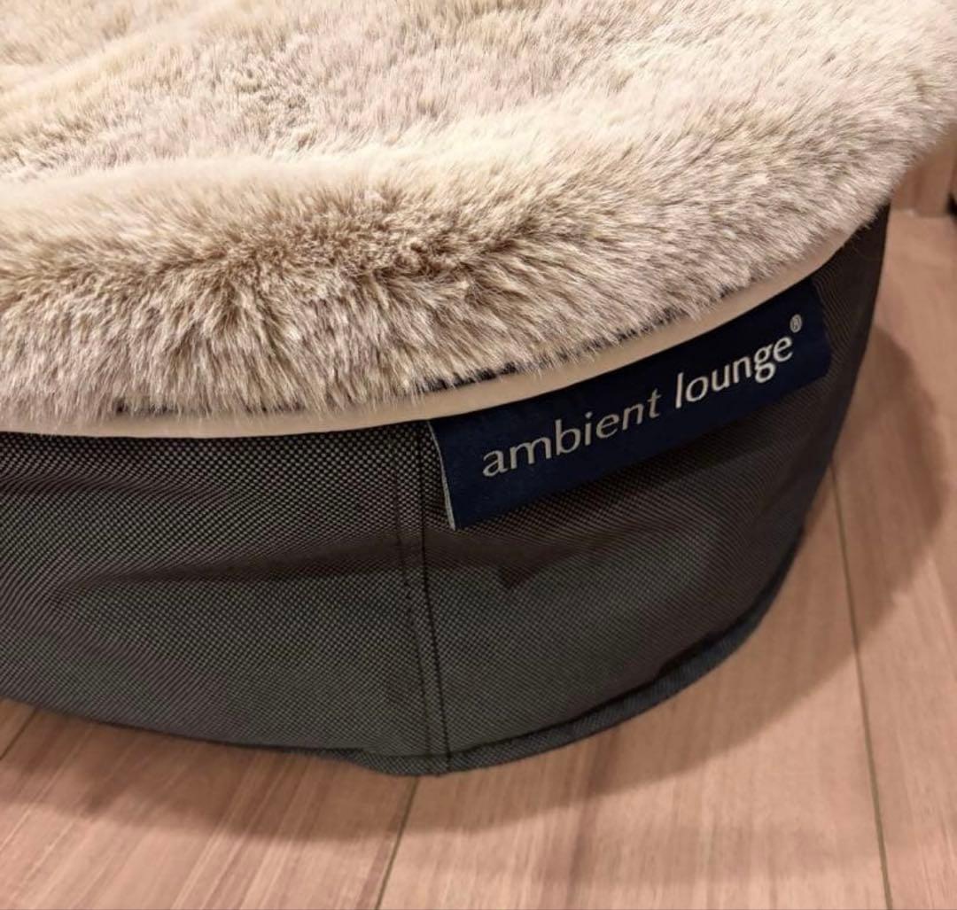 ambient lounge 犬用ベッド グレーSサイズ➕ ウルフグレーカバー